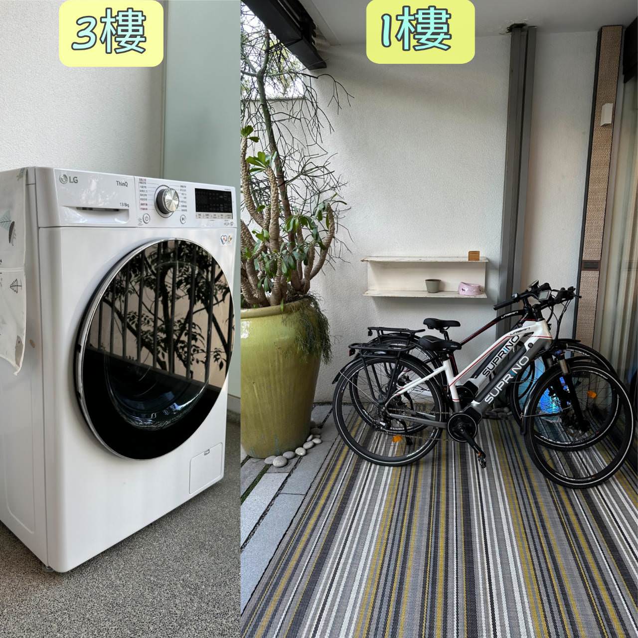 台南安平民宿｜台南安平南岸山‧綺民宿｜匠心獨具的安平包棟民宿，一天僅接待一組房客，盡情享受獨棟居住品質之南岸山‧綺民宿入住心得分享！