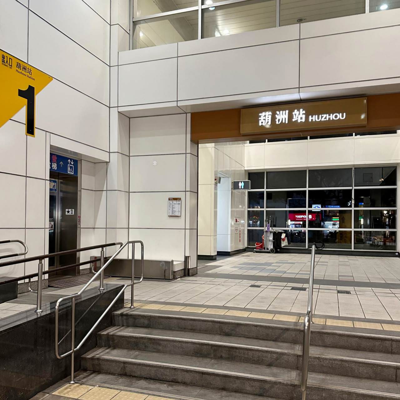 台北市內湖區商旅｜璞旅集團 大湖璞旅｜捷運文湖線葫洲站步行2分鐘，讓人享受輕奢慢活旅程之大湖璞旅入住心得分享！