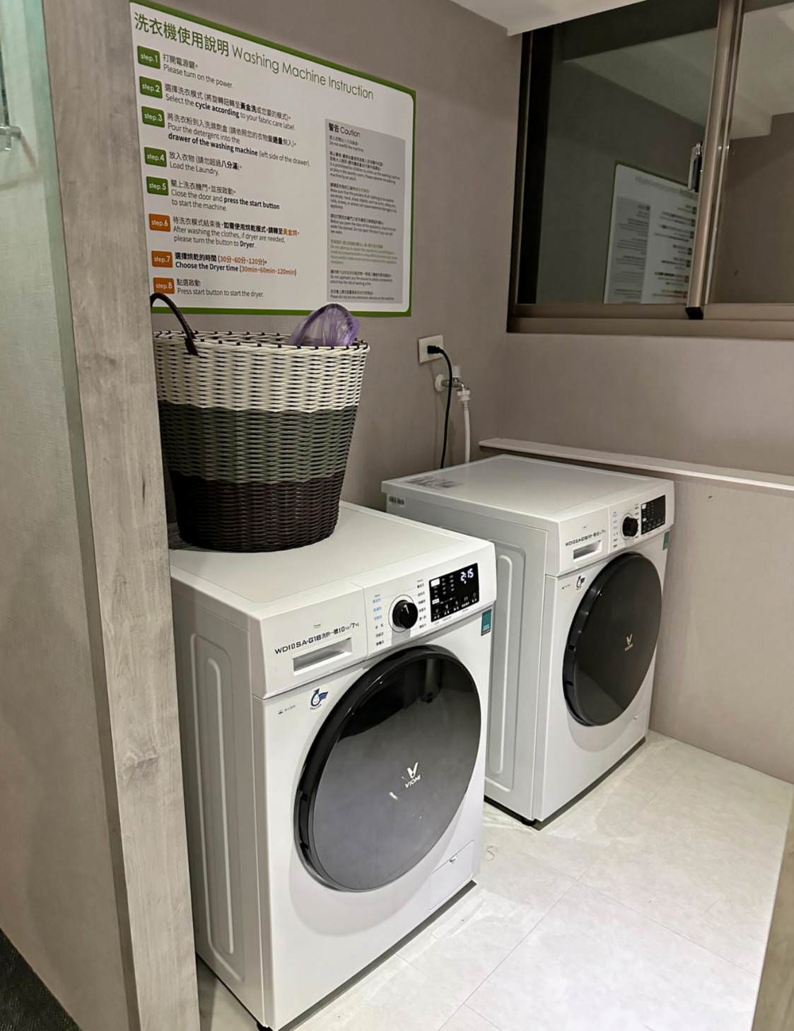 台北市內湖區商旅｜璞旅集團 大湖璞旅｜捷運文湖線葫洲站步行2分鐘，讓人享受輕奢慢活旅程之大湖璞旅入住心得分享！