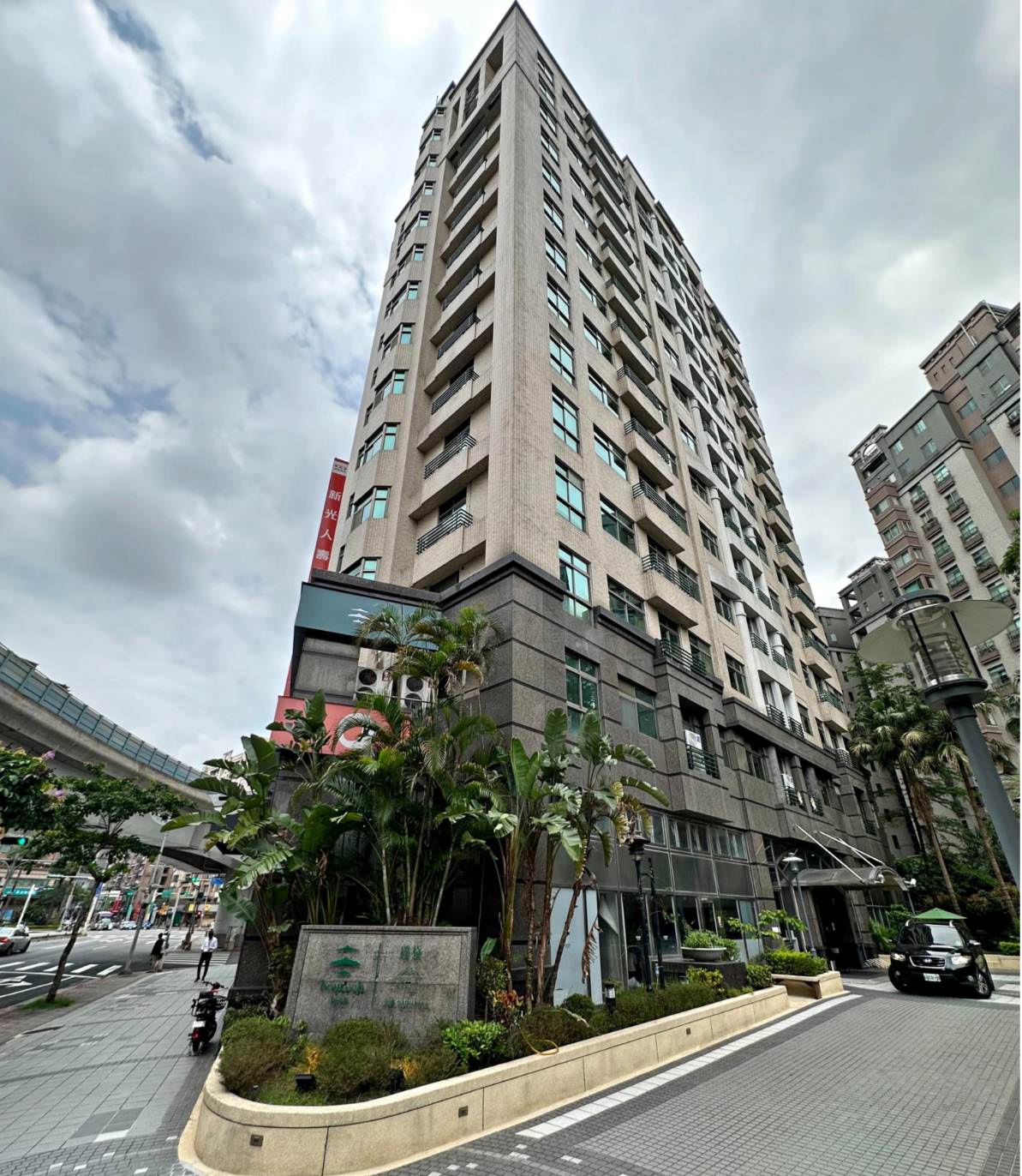 台北市內湖區商旅｜璞旅集團 大湖璞旅｜捷運文湖線葫洲站步行2分鐘，讓人享受輕奢慢活旅程之大湖璞旅入住心得分享！