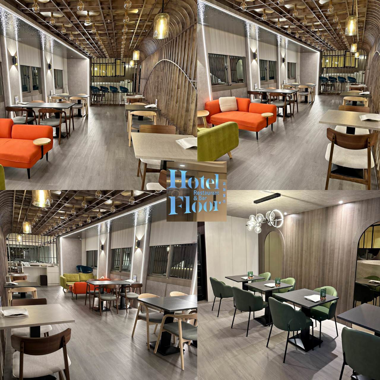 台北市內湖區商旅｜璞旅集團 大湖璞旅｜捷運文湖線葫洲站步行2分鐘，讓人享受輕奢慢活旅程之大湖璞旅入住心得分享！