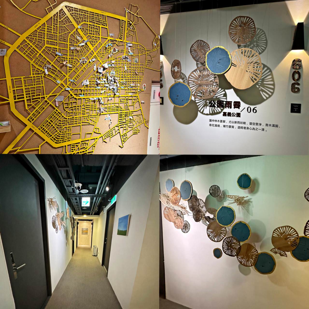 嘉義文化路夜市住宿｜葉綠宿嘉義館･漫漫回嘉｜漫步逛文化路夜市，在嘉義火車站及文化路夜市中點位置，讓人徜徉慢活旅程之漫漫回嘉旅館入住心得分享！