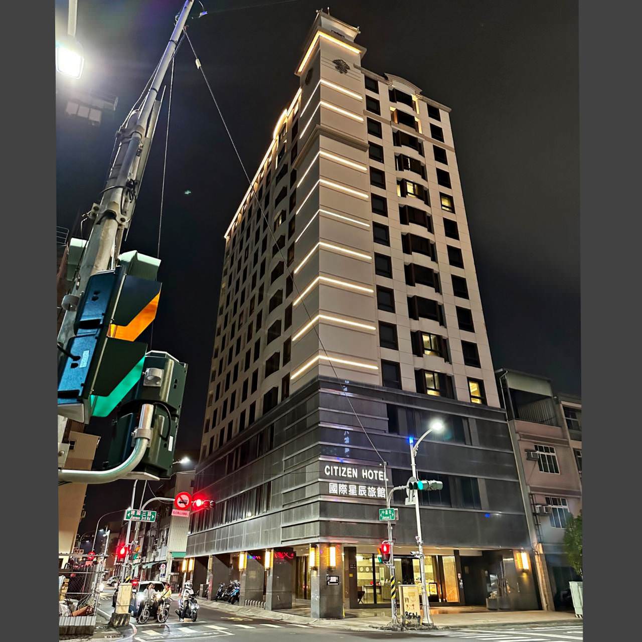 高雄火車站住宿｜高雄國際星辰旅館International Citizen Hotel｜距離「高雄火車站」車程5分鐘，鄰近三民夜市商圈，享受微醺時光之商務度假旅館入住心得分享