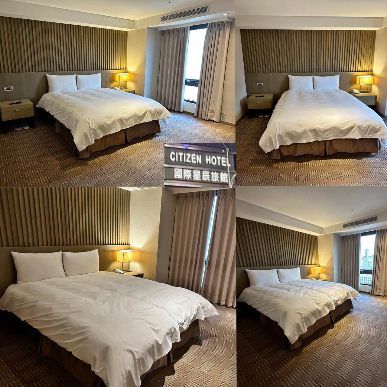 高雄火車站住宿｜高雄國際星辰旅館International Citizen Hotel｜距離「高雄火車站」車程5分鐘，鄰近三民夜市商圈，享受微醺時光之商務度假旅館入住心得分享