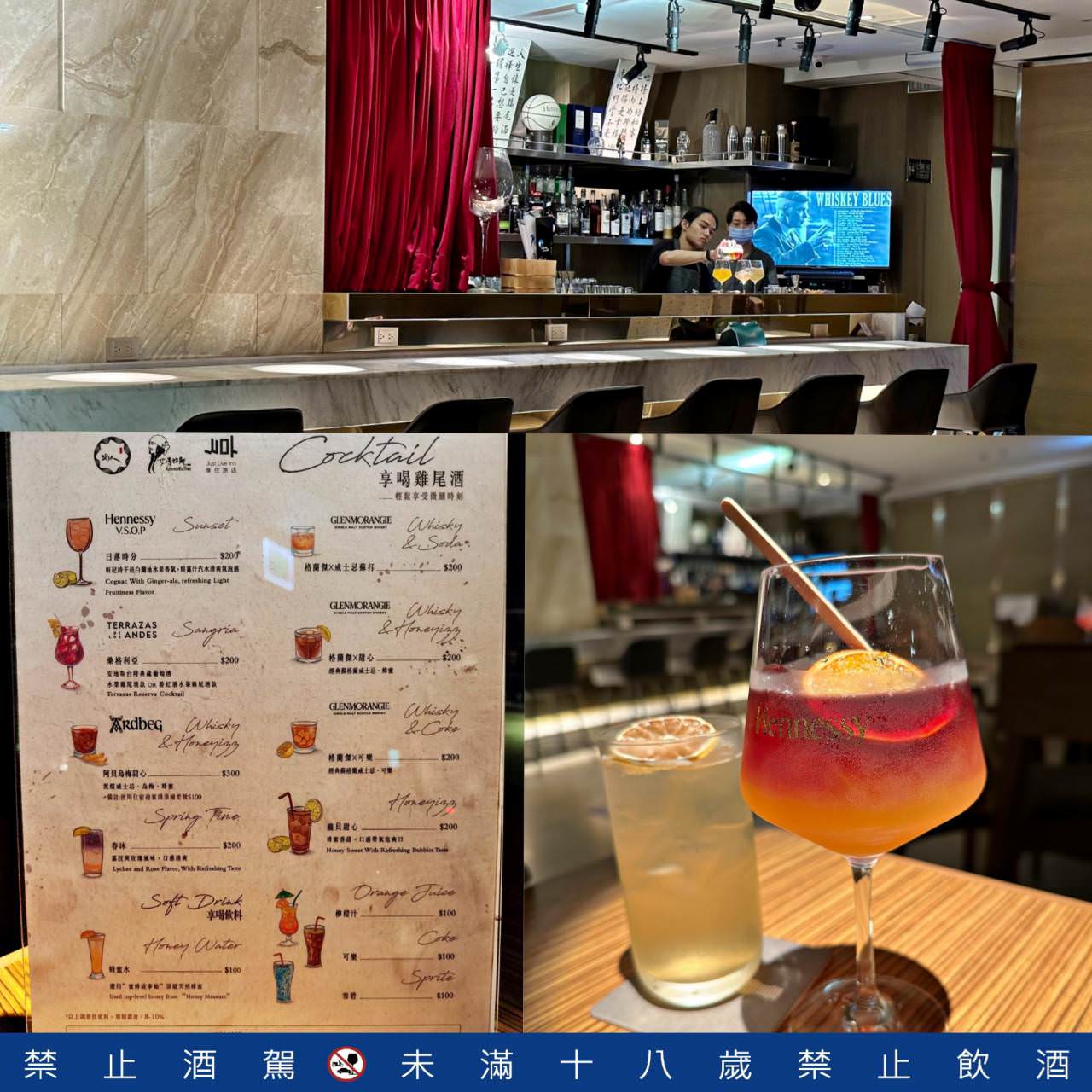 高雄火車站住宿｜高雄國際星辰旅館International Citizen Hotel｜距離「高雄火車站」車程5分鐘，鄰近三民夜市商圈，享受微醺時光之商務度假旅館入住心得分享
