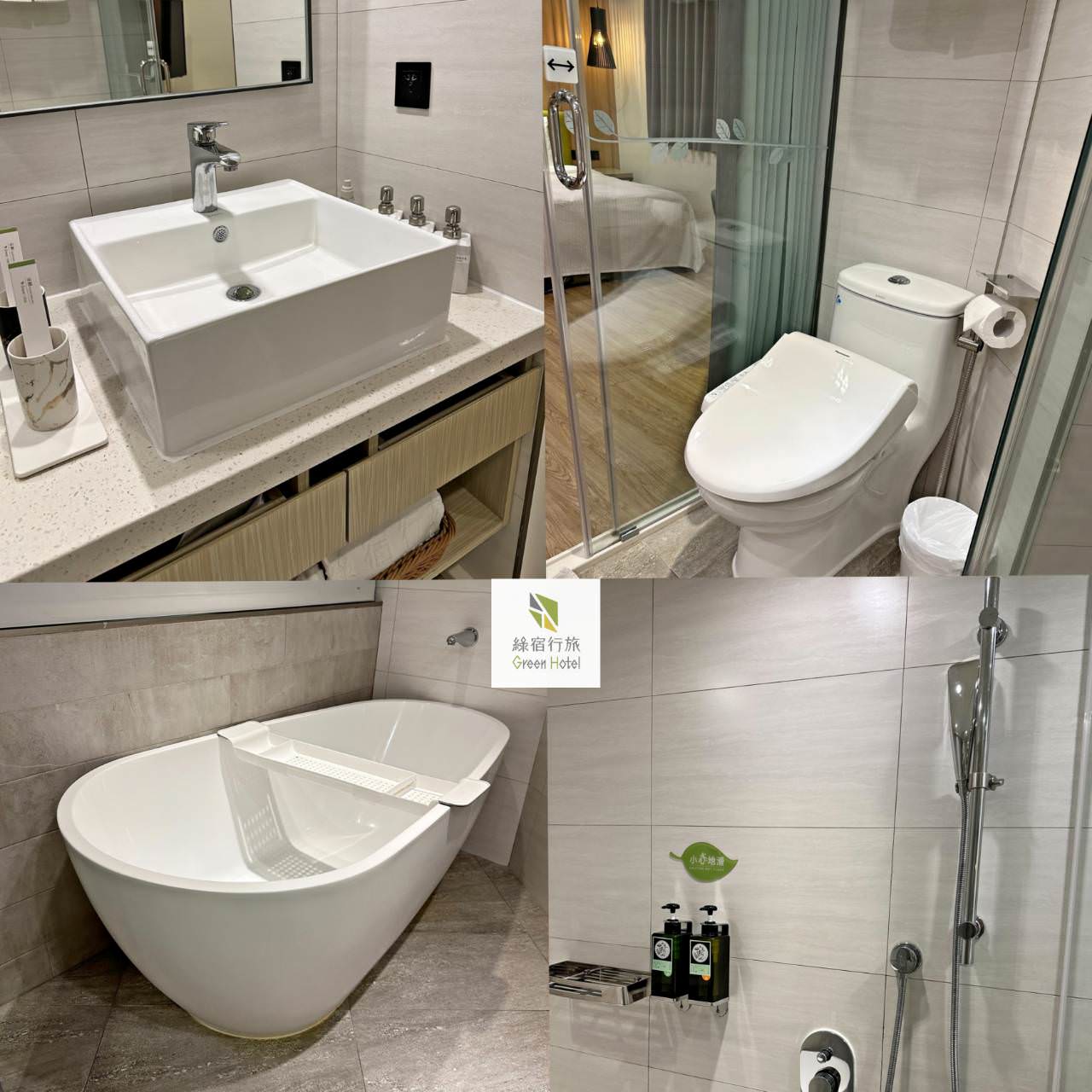 台中西區住宿推薦|綠宿行旅Green Hotel|心之光牆全台獨家室內煙火、戶外停車場與免費洗衣機,打造綠意迷人休憩空間之綠宿行旅入住心得分享! - 第79張圖 台中西區住宿推薦|綠宿行旅Green Hotel|心之光牆全台獨家室內煙火、戶外停車場與免費洗衣機,打造綠意迷人休憩空間之綠宿行旅入住心得分享!