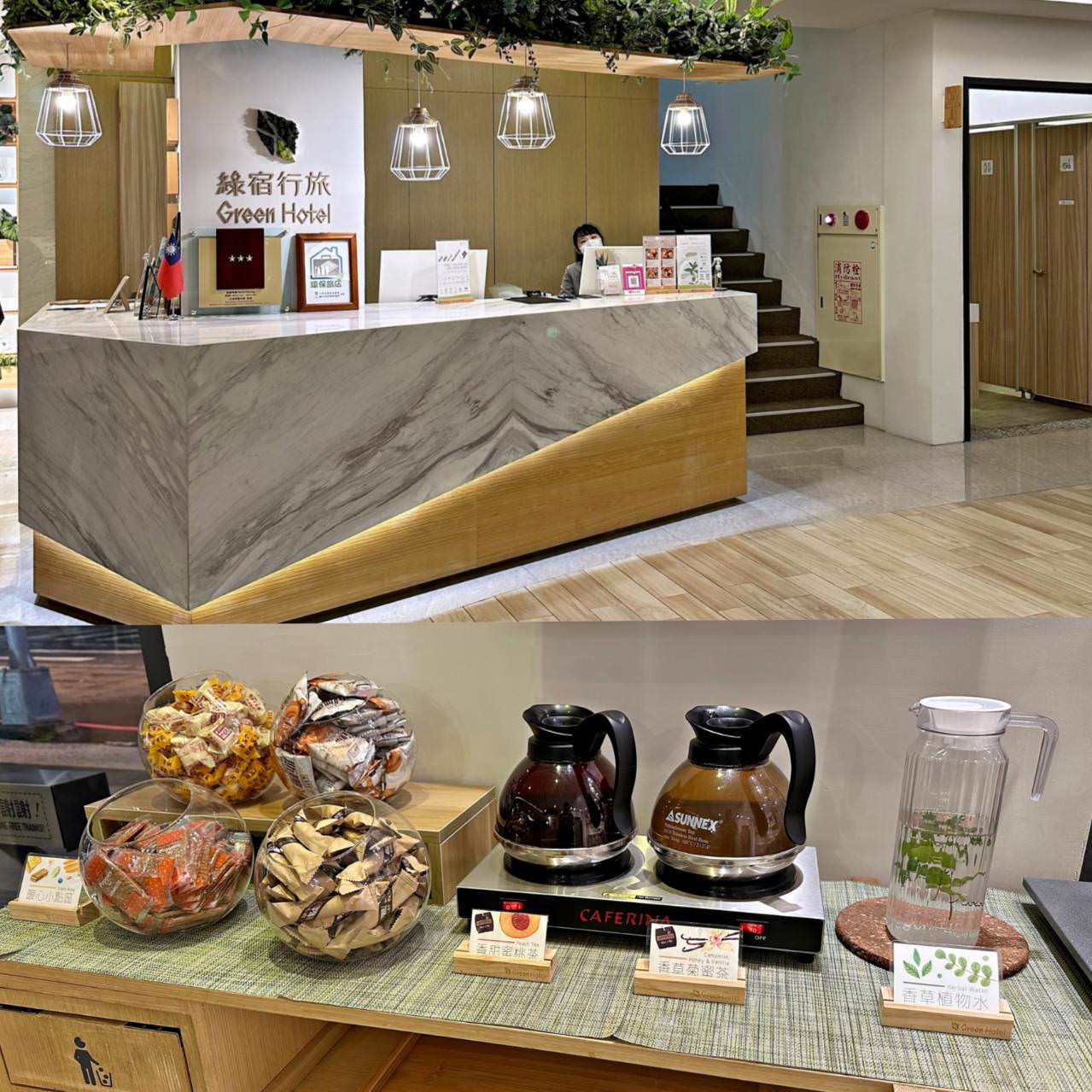 台中西區住宿推薦|綠宿行旅Green Hotel|心之光牆全台獨家室內煙火、戶外停車場與免費洗衣機,打造綠意迷人休憩空間之綠宿行旅入住心得分享! - 第16張圖 台中西區住宿推薦|綠宿行旅Green Hotel|心之光牆全台獨家室內煙火、戶外停車場與免費洗衣機,打造綠意迷人休憩空間之綠宿行旅入住心得分享!