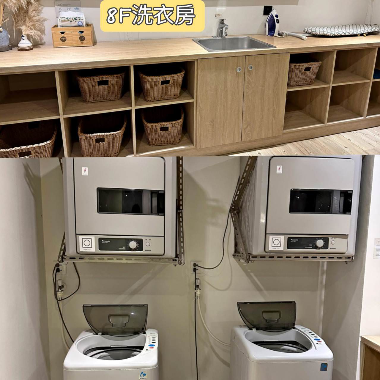 台中西區住宿推薦|綠宿行旅Green Hotel|心之光牆全台獨家室內煙火、戶外停車場與免費洗衣機,打造綠意迷人休憩空間之綠宿行旅入住心得分享! - 第47張圖 台中西區住宿推薦|綠宿行旅Green Hotel|心之光牆全台獨家室內煙火、戶外停車場與免費洗衣機,打造綠意迷人休憩空間之綠宿行旅入住心得分享!