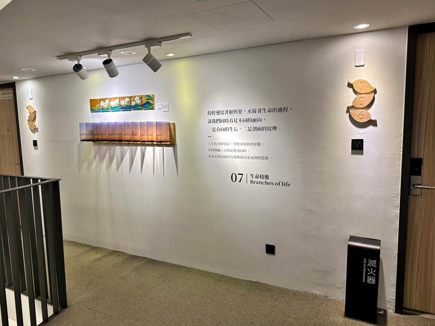 台中西區住宿推薦|綠宿行旅Green Hotel|心之光牆全台獨家室內煙火、戶外停車場與免費洗衣機,打造綠意迷人休憩空間之綠宿行旅入住心得分享! - 第41張圖 台中西區住宿推薦|綠宿行旅Green Hotel|心之光牆全台獨家室內煙火、戶外停車場與免費洗衣機,打造綠意迷人休憩空間之綠宿行旅入住心得分享!