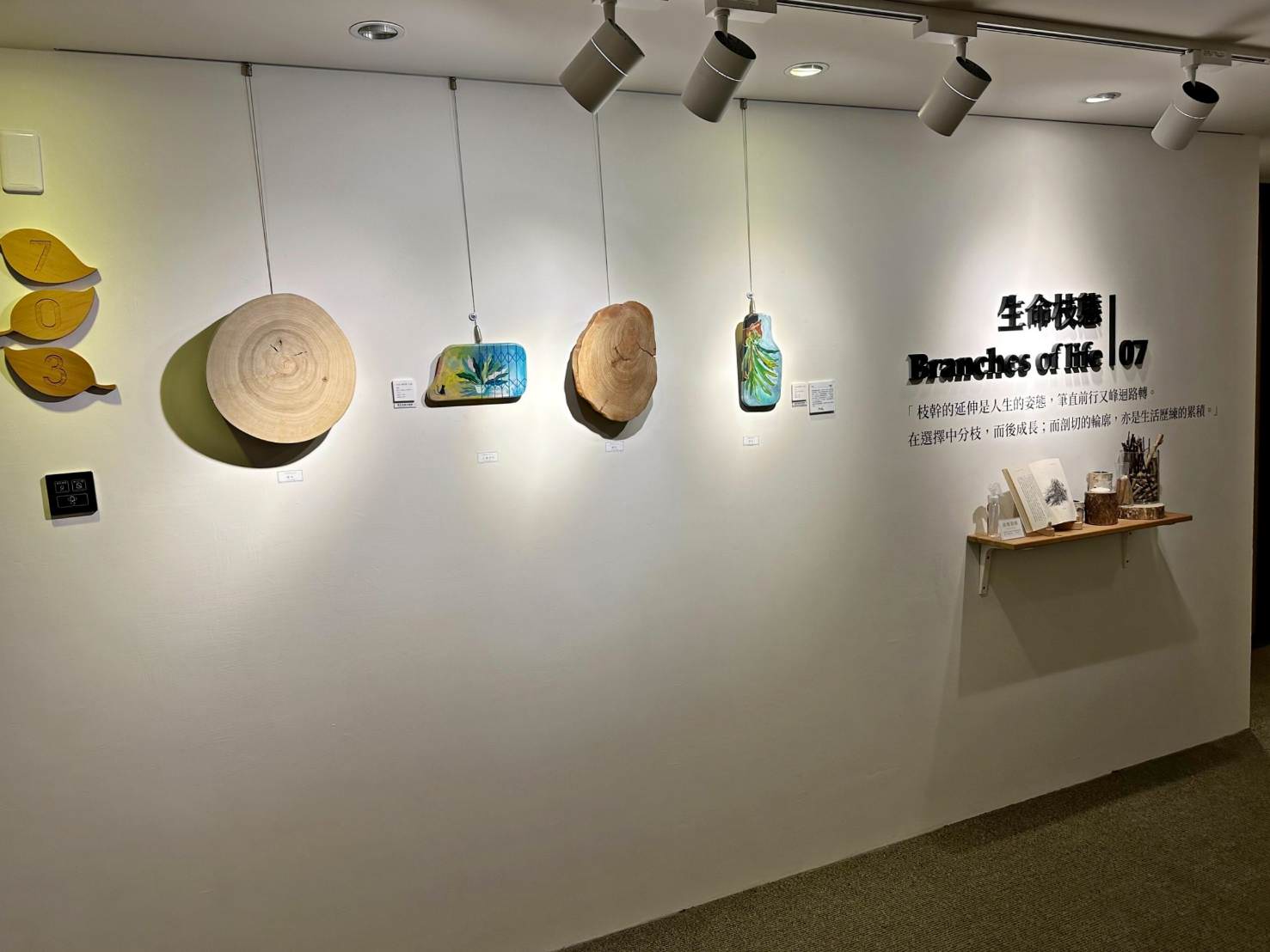 台中西區住宿推薦|綠宿行旅Green Hotel|心之光牆全台獨家室內煙火、戶外停車場與免費洗衣機,打造綠意迷人休憩空間之綠宿行旅入住心得分享! - 第40張圖 台中西區住宿推薦|綠宿行旅Green Hotel|心之光牆全台獨家室內煙火、戶外停車場與免費洗衣機,打造綠意迷人休憩空間之綠宿行旅入住心得分享!