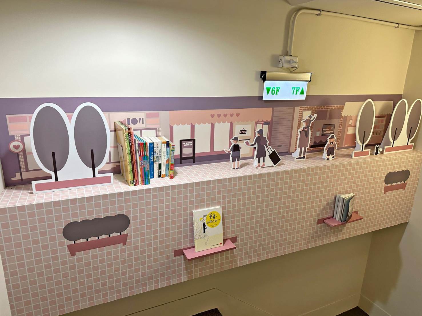 台中西區住宿推薦|綠宿行旅Green Hotel|心之光牆全台獨家室內煙火、戶外停車場與免費洗衣機,打造綠意迷人休憩空間之綠宿行旅入住心得分享! - 第33張圖 台中西區住宿推薦|綠宿行旅Green Hotel|心之光牆全台獨家室內煙火、戶外停車場與免費洗衣機,打造綠意迷人休憩空間之綠宿行旅入住心得分享!