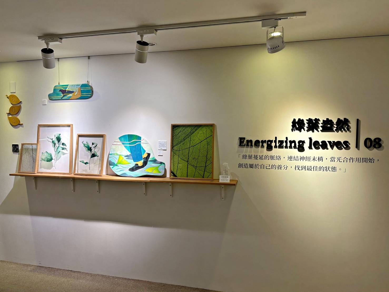 台中西區住宿推薦|綠宿行旅Green Hotel|心之光牆全台獨家室內煙火、戶外停車場與免費洗衣機,打造綠意迷人休憩空間之綠宿行旅入住心得分享! - 第38張圖 台中西區住宿推薦|綠宿行旅Green Hotel|心之光牆全台獨家室內煙火、戶外停車場與免費洗衣機,打造綠意迷人休憩空間之綠宿行旅入住心得分享!