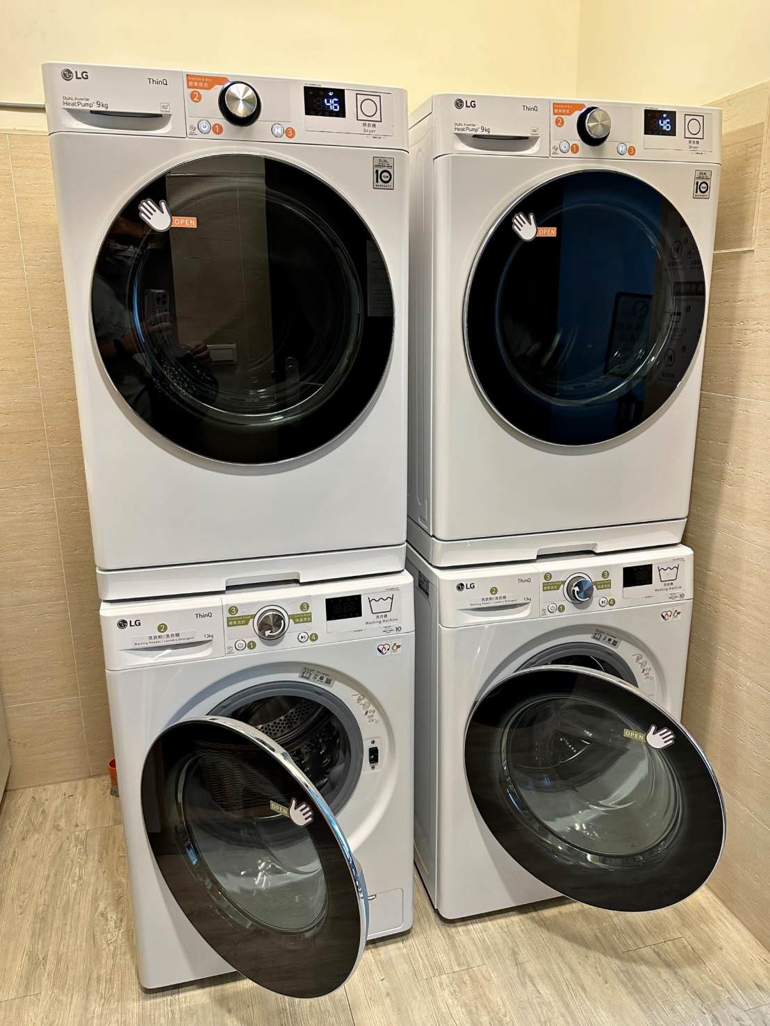 台中火車站前、中區住宿推薦|葉綠宿.茶覺旅Tea Way Hotel|客房間數齊全、設停車場與免費洗衣機,房型採光明亮舒適滿分之茶覺旅入住心得分享 - 第42張圖 台中火車站前、中區住宿推薦|葉綠宿.茶覺旅Tea Way Hotel|客房間數齊全、設停車場與免費洗衣機,房型採光明亮舒適滿分之茶覺旅入住心得分享