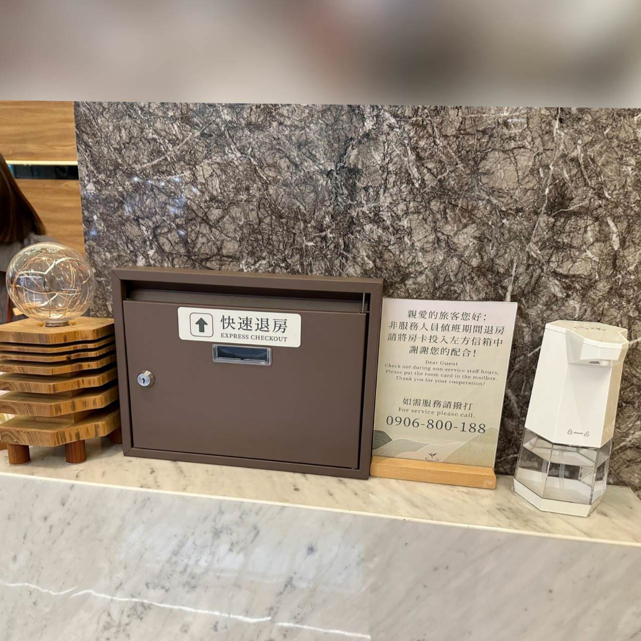 台中火車站前、中區住宿推薦|葉綠宿.茶覺旅Tea Way Hotel|客房間數齊全、設停車場與免費洗衣機,房型採光明亮舒適滿分之茶覺旅入住心得分享 - 第20張圖 台中火車站前、中區住宿推薦|葉綠宿.茶覺旅Tea Way Hotel|客房間數齊全、設停車場與免費洗衣機,房型採光明亮舒適滿分之茶覺旅入住心得分享