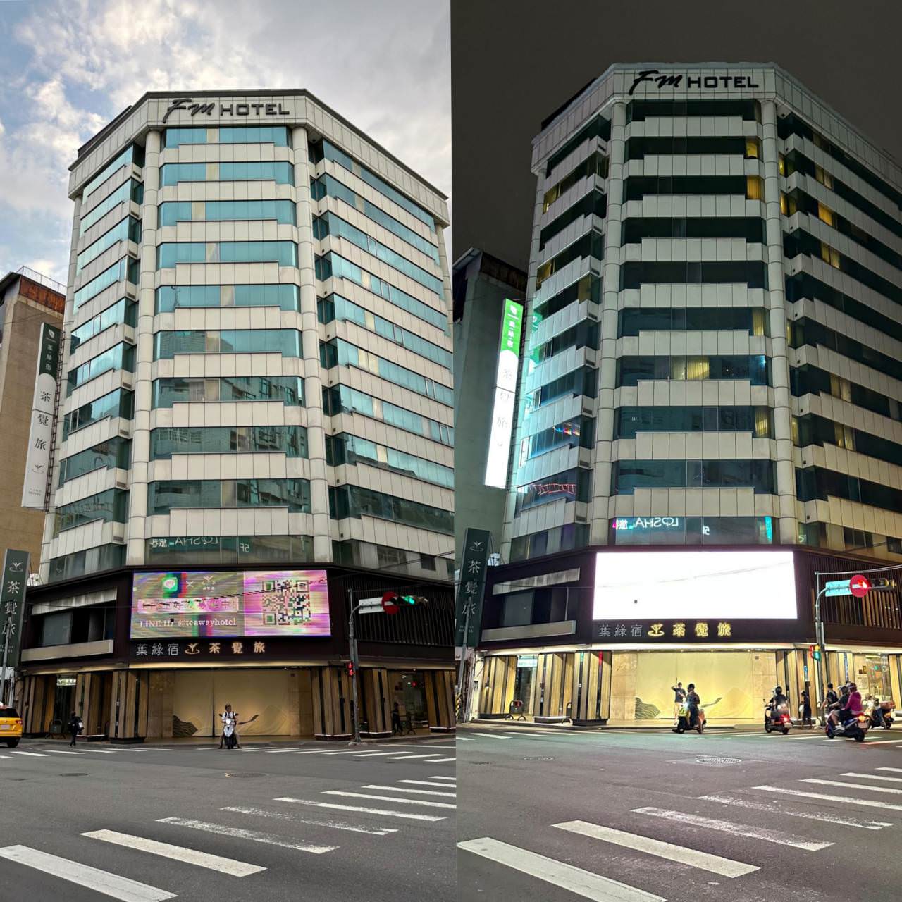 台中火車站前、中區住宿推薦|葉綠宿.茶覺旅Tea Way Hotel|客房間數齊全、設停車場與免費洗衣機,房型採光明亮舒適滿分之茶覺旅入住心得分享 - 第6張圖 台中火車站前、中區住宿推薦|葉綠宿.茶覺旅Tea Way Hotel|客房間數齊全、設停車場與免費洗衣機,房型採光明亮舒適滿分之茶覺旅入住心得分享