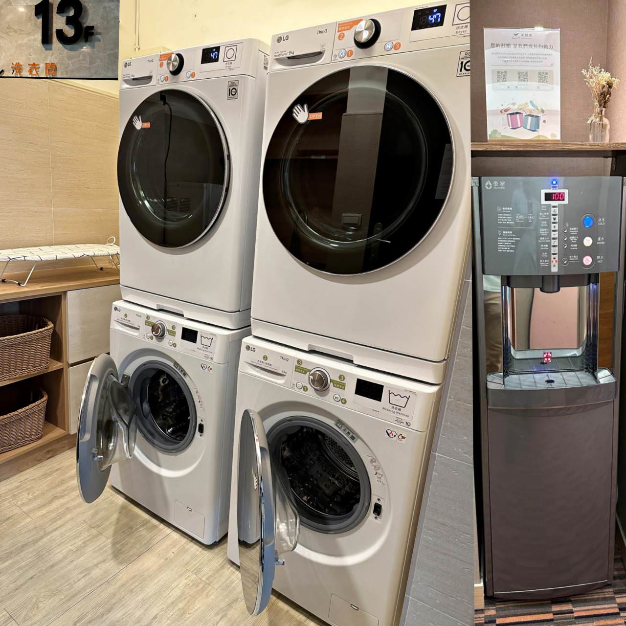 台中火車站前、中區住宿推薦|葉綠宿.茶覺旅Tea Way Hotel|客房間數齊全、設停車場與免費洗衣機,房型採光明亮舒適滿分之茶覺旅入住心得分享 - 第36張圖 台中火車站前、中區住宿推薦|葉綠宿.茶覺旅Tea Way Hotel|客房間數齊全、設停車場與免費洗衣機,房型採光明亮舒適滿分之茶覺旅入住心得分享