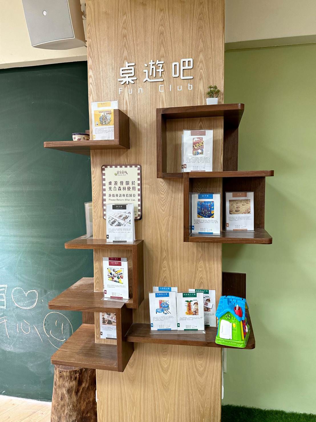 台中西屯區住宿推薦|台中逢甲住宿.葉綠宿旅館Green Hotel|室內就能享受採光、綠意與日光窗景,距離逢甲夜市步行不到5分鐘,吃喝玩樂生活機能方便之逢甲葉綠宿旅館入住心得分享! - 第36張圖 台中西屯區住宿推薦|台中逢甲住宿.葉綠宿旅館Green Hotel|室內就能享受採光、綠意與日光窗景,距離逢甲夜市步行不到5分鐘,吃喝玩樂生活機能方便之逢甲葉綠宿旅館入住心得分享!