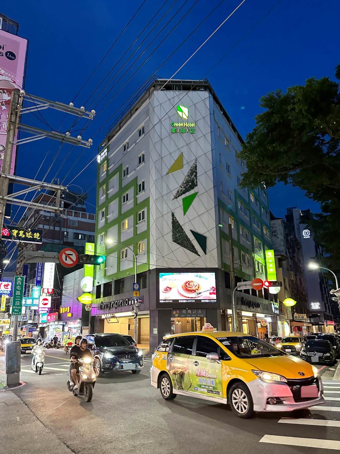 台中西屯區住宿推薦|台中逢甲住宿.葉綠宿旅館Green Hotel|室內就能享受採光、綠意與日光窗景,距離逢甲夜市步行不到5分鐘,吃喝玩樂生活機能方便之逢甲葉綠宿旅館入住心得分享! - 第65張圖 台中西屯區住宿推薦|台中逢甲住宿.葉綠宿旅館Green Hotel|室內就能享受採光、綠意與日光窗景,距離逢甲夜市步行不到5分鐘,吃喝玩樂生活機能方便之逢甲葉綠宿旅館入住心得分享!