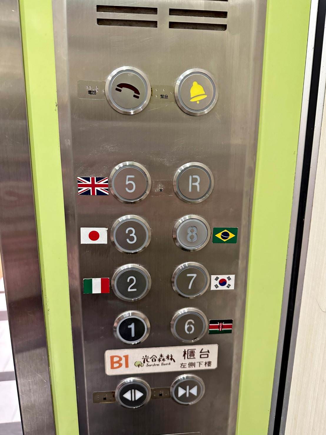 台中西屯區住宿推薦|台中逢甲住宿.葉綠宿旅館Green Hotel|室內就能享受採光、綠意與日光窗景,距離逢甲夜市步行不到5分鐘,吃喝玩樂生活機能方便之逢甲葉綠宿旅館入住心得分享! - 第44張圖 台中西屯區住宿推薦|台中逢甲住宿.葉綠宿旅館Green Hotel|室內就能享受採光、綠意與日光窗景,距離逢甲夜市步行不到5分鐘,吃喝玩樂生活機能方便之逢甲葉綠宿旅館入住心得分享!