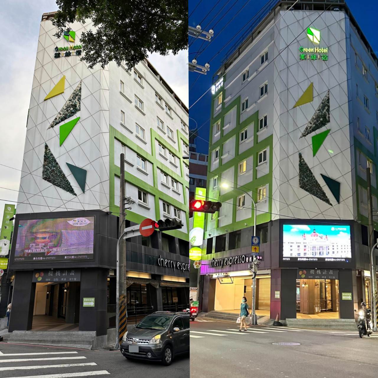 台中西屯區住宿推薦|台中逢甲住宿.葉綠宿旅館Green Hotel|室內就能享受採光、綠意與日光窗景,距離逢甲夜市步行不到5分鐘,吃喝玩樂生活機能方便之逢甲葉綠宿旅館入住心得分享! - 第5張圖 台中西屯區住宿推薦|台中逢甲住宿.葉綠宿旅館Green Hotel|室內就能享受採光、綠意與日光窗景,距離逢甲夜市步行不到5分鐘,吃喝玩樂生活機能方便之逢甲葉綠宿旅館入住心得分享!