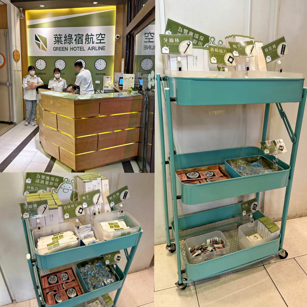 台中西屯區住宿推薦|台中逢甲住宿.葉綠宿旅館Green Hotel|室內就能享受採光、綠意與日光窗景,距離逢甲夜市步行不到5分鐘,吃喝玩樂生活機能方便之逢甲葉綠宿旅館入住心得分享! - 第15張圖 台中西屯區住宿推薦|台中逢甲住宿.葉綠宿旅館Green Hotel|室內就能享受採光、綠意與日光窗景,距離逢甲夜市步行不到5分鐘,吃喝玩樂生活機能方便之逢甲葉綠宿旅館入住心得分享!