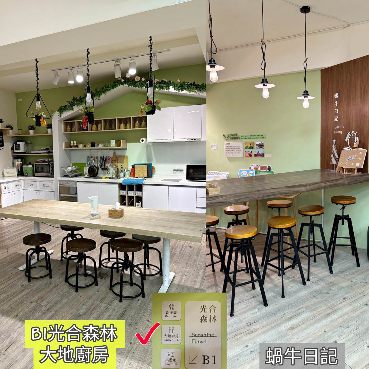 台中西屯區住宿推薦|台中逢甲住宿.葉綠宿旅館Green Hotel|室內就能享受採光、綠意與日光窗景,距離逢甲夜市步行不到5分鐘,吃喝玩樂生活機能方便之逢甲葉綠宿旅館入住心得分享! - 第34張圖 台中西屯區住宿推薦|台中逢甲住宿.葉綠宿旅館Green Hotel|室內就能享受採光、綠意與日光窗景,距離逢甲夜市步行不到5分鐘,吃喝玩樂生活機能方便之逢甲葉綠宿旅館入住心得分享!