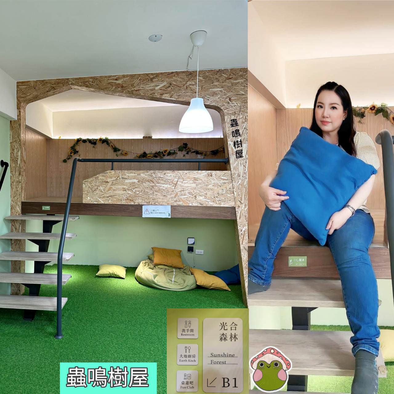 台中西屯區住宿推薦|台中逢甲住宿.葉綠宿旅館Green Hotel|室內就能享受採光、綠意與日光窗景,距離逢甲夜市步行不到5分鐘,吃喝玩樂生活機能方便之逢甲葉綠宿旅館入住心得分享! - 第37張圖 台中西屯區住宿推薦|台中逢甲住宿.葉綠宿旅館Green Hotel|室內就能享受採光、綠意與日光窗景,距離逢甲夜市步行不到5分鐘,吃喝玩樂生活機能方便之逢甲葉綠宿旅館入住心得分享!