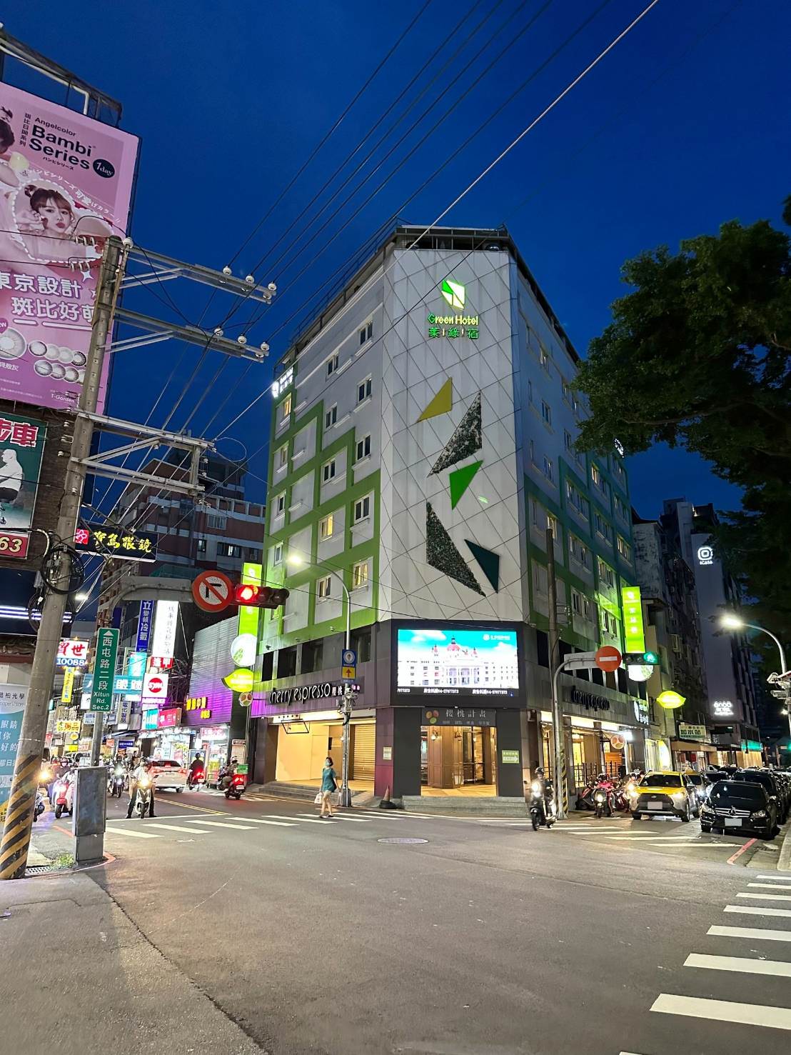 台中西屯區住宿推薦|台中逢甲住宿.葉綠宿旅館Green Hotel|室內就能享受採光、綠意與日光窗景,距離逢甲夜市步行不到5分鐘,吃喝玩樂生活機能方便之逢甲葉綠宿旅館入住心得分享! - 第57張圖 台中西屯區住宿推薦|台中逢甲住宿.葉綠宿旅館Green Hotel|室內就能享受採光、綠意與日光窗景,距離逢甲夜市步行不到5分鐘,吃喝玩樂生活機能方便之逢甲葉綠宿旅館入住心得分享!