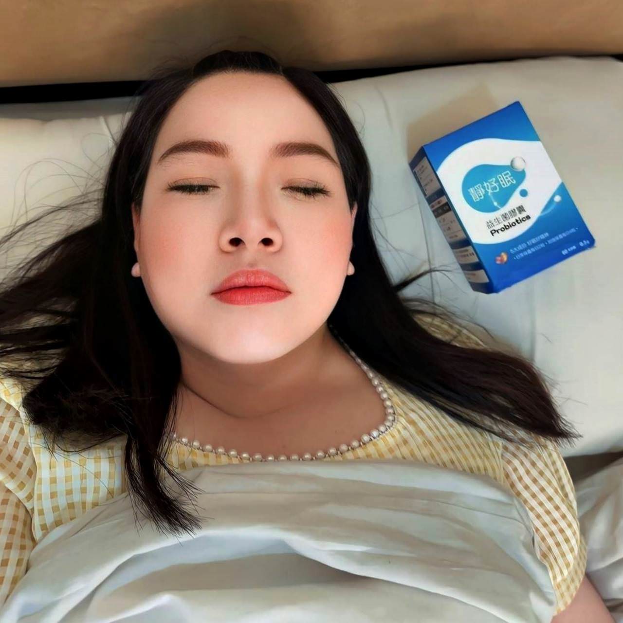 益生菌推薦|靜好眠益生菌膠囊|有助提升睡眠品質,晚上睡好白天精神好! - 第21張圖 益生菌推薦|靜好眠益生菌膠囊|有助提升睡眠品質,晚上睡好白天精神好!