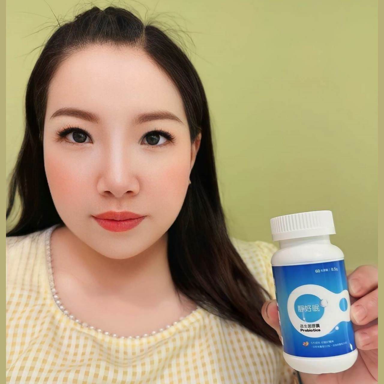 益生菌推薦|靜好眠益生菌膠囊|有助提升睡眠品質,晚上睡好白天精神好! - 第6張圖 益生菌推薦|靜好眠益生菌膠囊|有助提升睡眠品質,晚上睡好白天精神好!