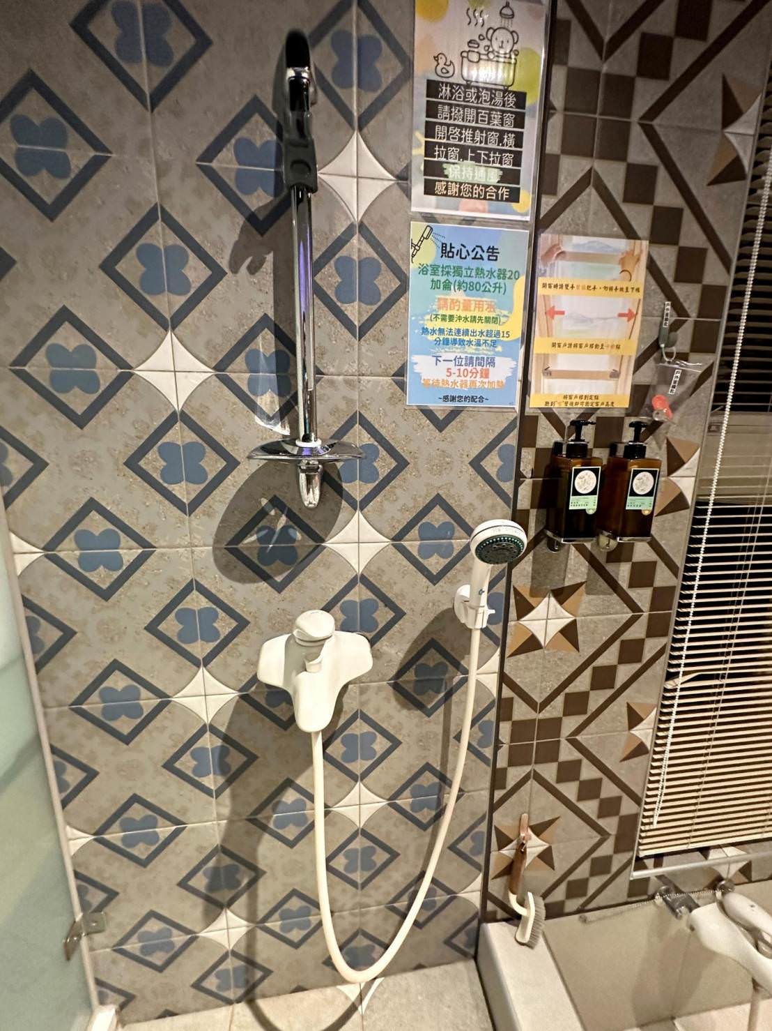 台中后里區親子民宿推薦｜風自然親子時尚旅宿｜鄰近麗寶樂園，戶外大型停車場、點心區全天免費供應，多種親子主題房型，住到流連忘返之后麗安心親子時尚旅宿入住心得分享！