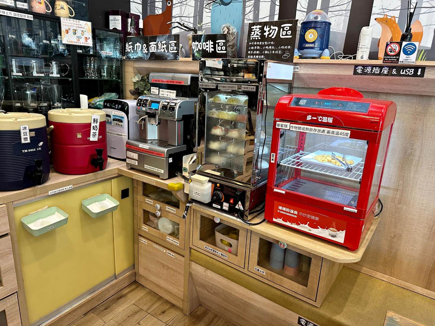 台中后里區親子民宿推薦｜風自然親子時尚旅宿｜鄰近麗寶樂園，戶外大型停車場、點心區全天免費供應，多種親子主題房型，住到流連忘返之后麗安心親子時尚旅宿入住心得分享！