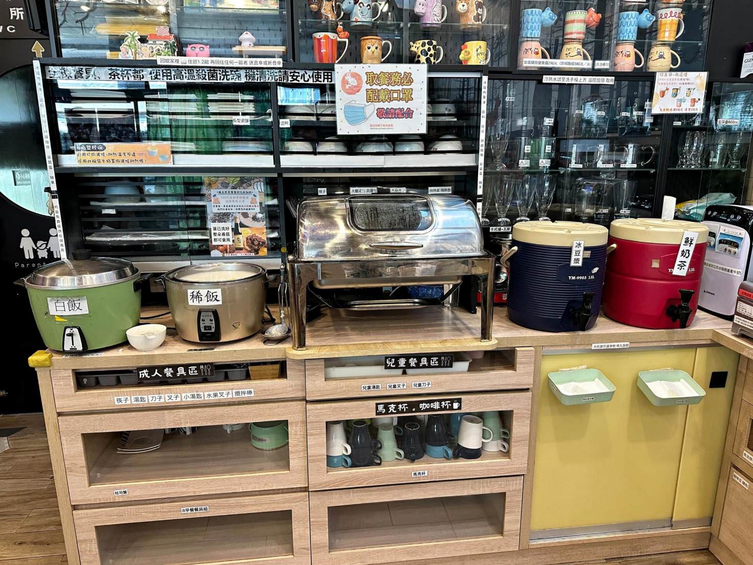 台中后里區親子民宿推薦｜風自然親子時尚旅宿｜鄰近麗寶樂園，戶外大型停車場、點心區全天免費供應，多種親子主題房型，住到流連忘返之后麗安心親子時尚旅宿入住心得分享！