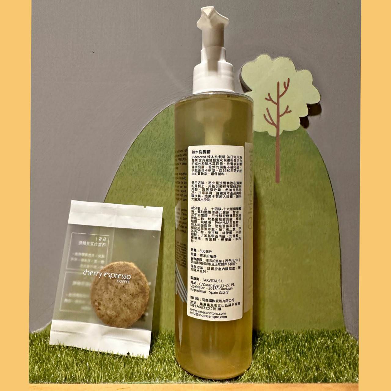 洗髮精推薦|Iridescent西班牙辣木洗髮精|洗後賦予秀髮透亮光澤,髮絲散發迷人仙女香氣之西班牙辣木洗髮精開箱分享! - 第11張圖 洗髮精推薦|Iridescent西班牙辣木洗髮精|洗後賦予秀髮透亮光澤,髮絲散發迷人仙女香氣之西班牙辣木洗髮精開箱分享!