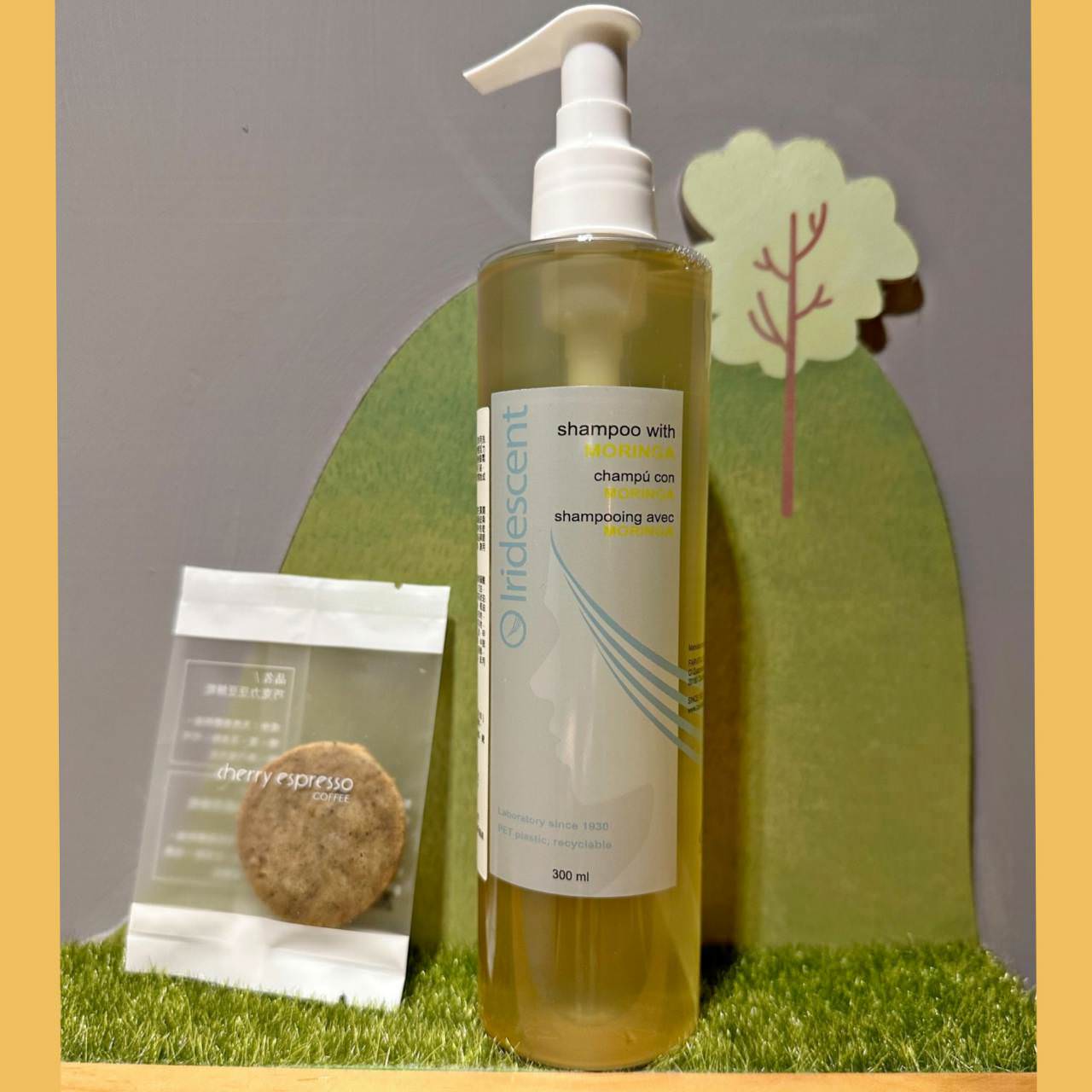 洗髮精推薦|Iridescent西班牙辣木洗髮精|洗後賦予秀髮透亮光澤,髮絲散發迷人仙女香氣之西班牙辣木洗髮精開箱分享! - 第8張圖 洗髮精推薦|Iridescent西班牙辣木洗髮精|洗後賦予秀髮透亮光澤,髮絲散發迷人仙女香氣之西班牙辣木洗髮精開箱分享!