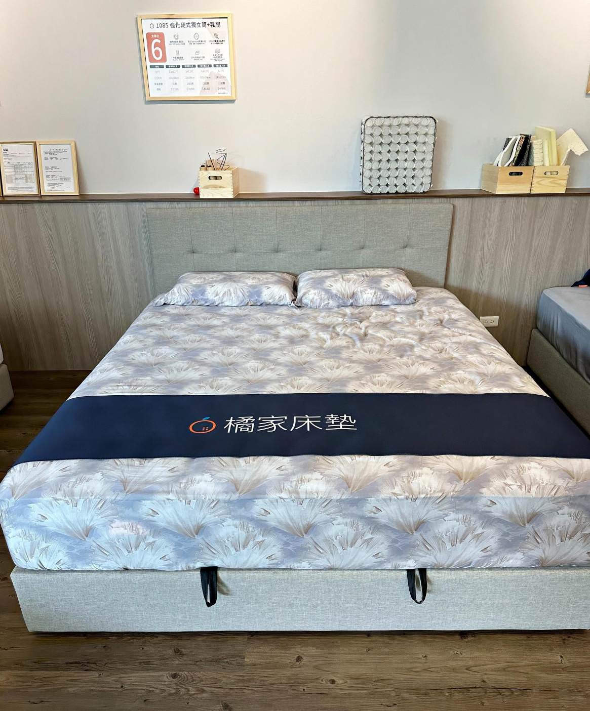 高雄床墊推薦｜好睡就是這麼簡單，台灣製造床墊工廠，通過國際認證、有身分證、價格透明化的橘家床墊！