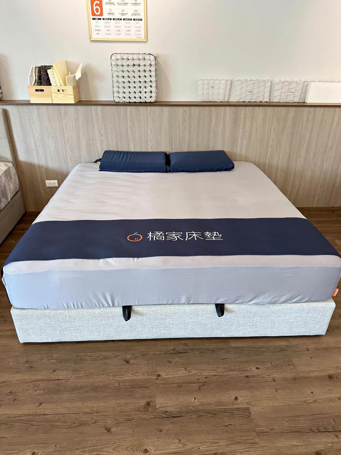 高雄床墊推薦｜好睡就是這麼簡單，台灣製造床墊工廠，通過國際認證、有身分證、價格透明化的橘家床墊！