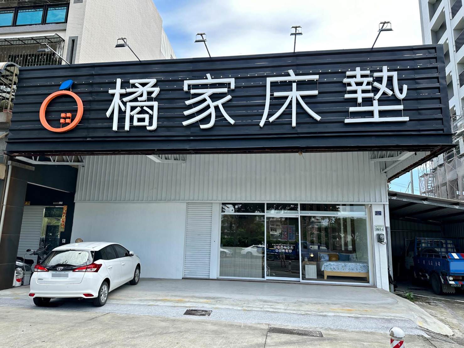 高雄床墊推薦｜好睡就是這麼簡單，台灣製造床墊工廠，通過國際認證、有身分證、價格透明化的橘家床墊！