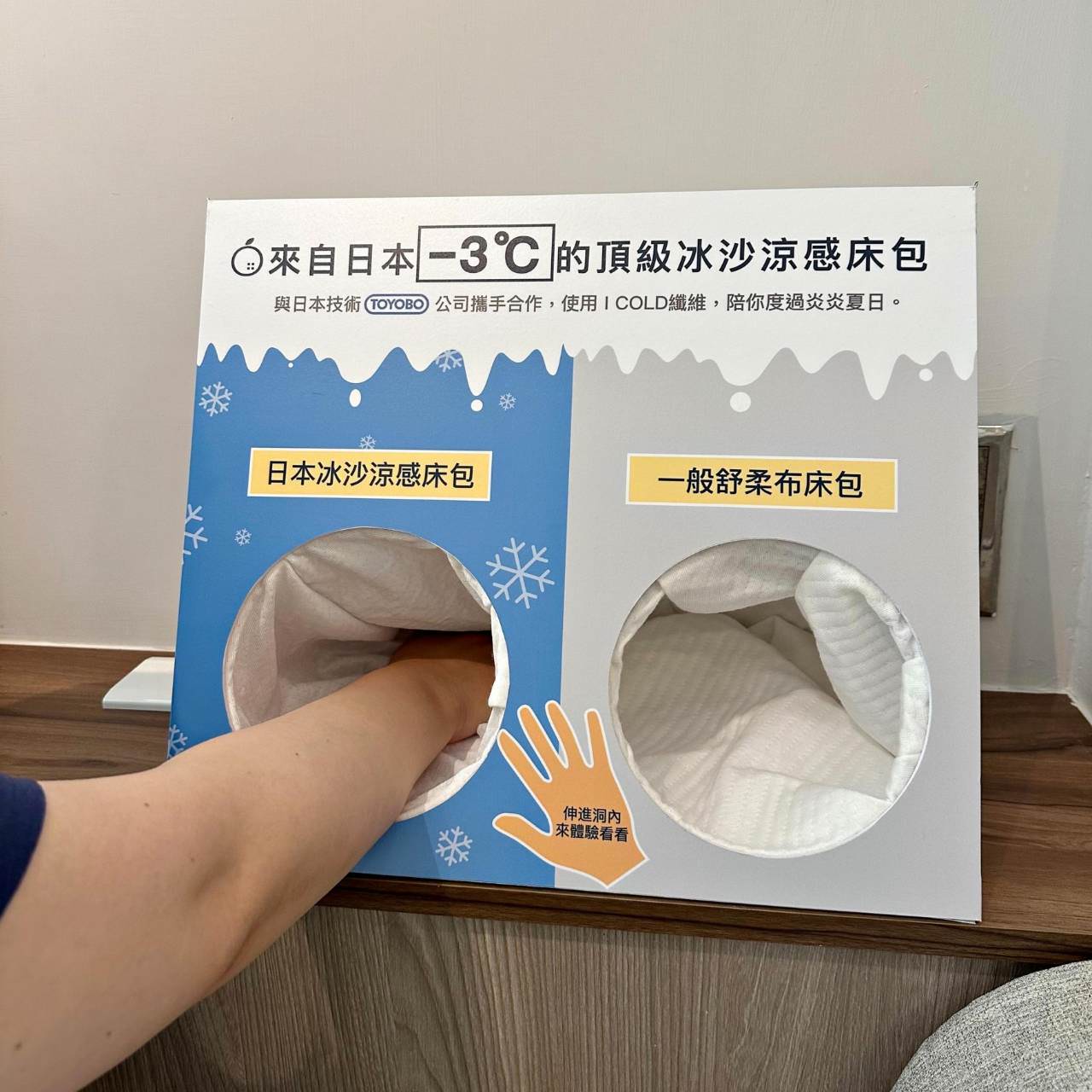 高雄床墊推薦｜好睡就是這麼簡單，台灣製造床墊工廠，通過國際認證、有身分證、價格透明化的橘家床墊！