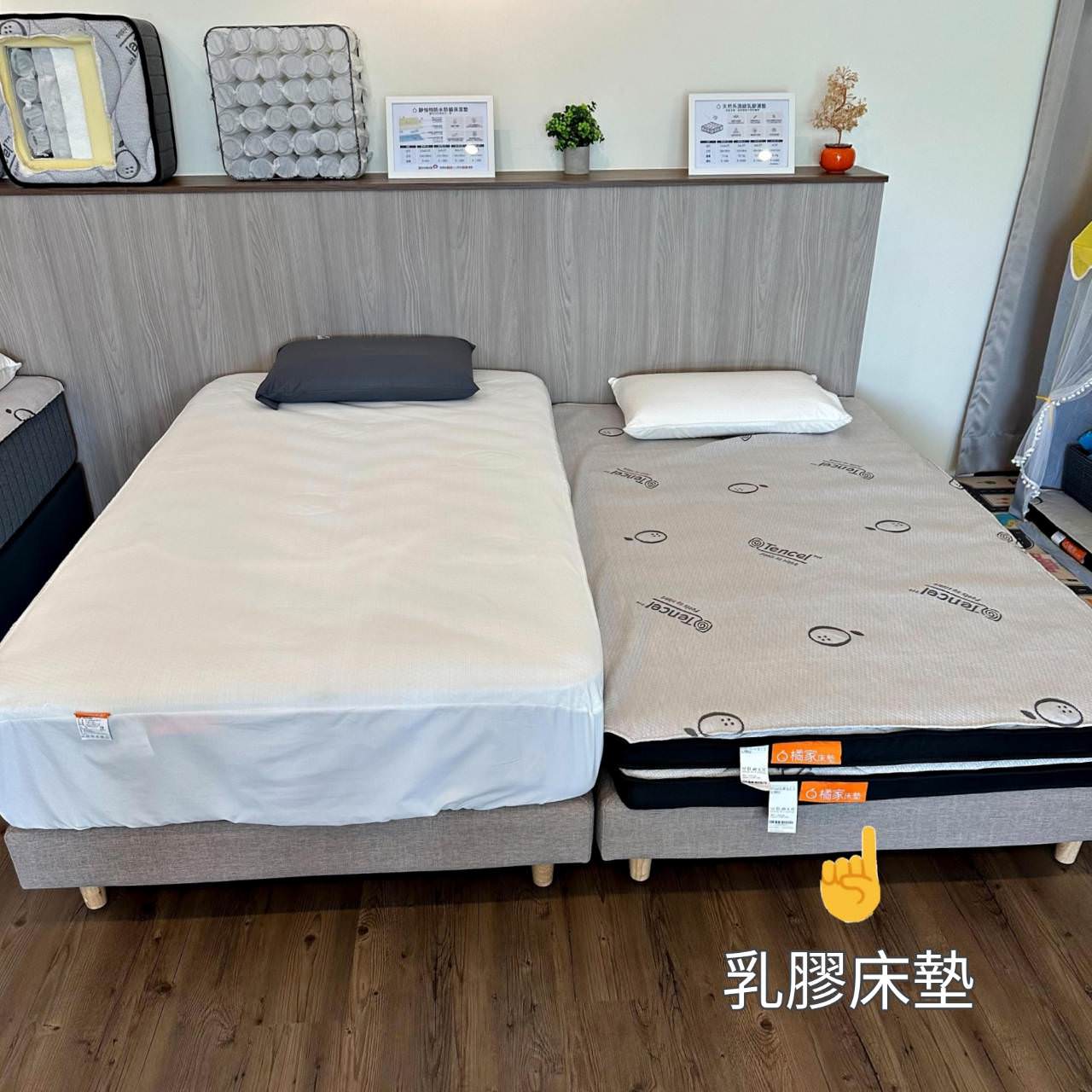 高雄床墊推薦｜好睡就是這麼簡單，台灣製造床墊工廠，通過國際認證、有身分證、價格透明化的橘家床墊！