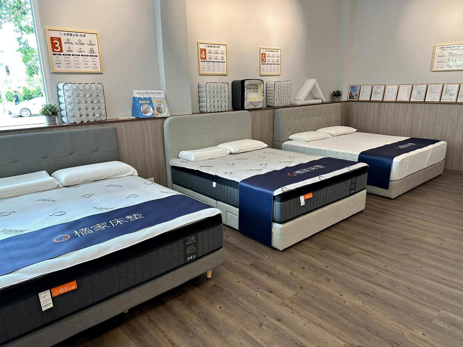 高雄床墊推薦｜好睡就是這麼簡單，台灣製造床墊工廠，通過國際認證、有身分證、價格透明化的橘家床墊！