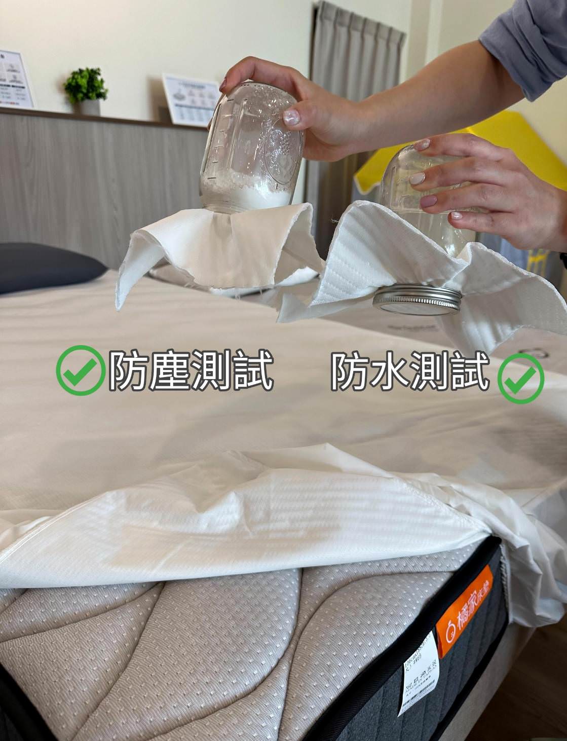 高雄床墊推薦｜好睡就是這麼簡單，台灣製造床墊工廠，通過國際認證、有身分證、價格透明化的橘家床墊！