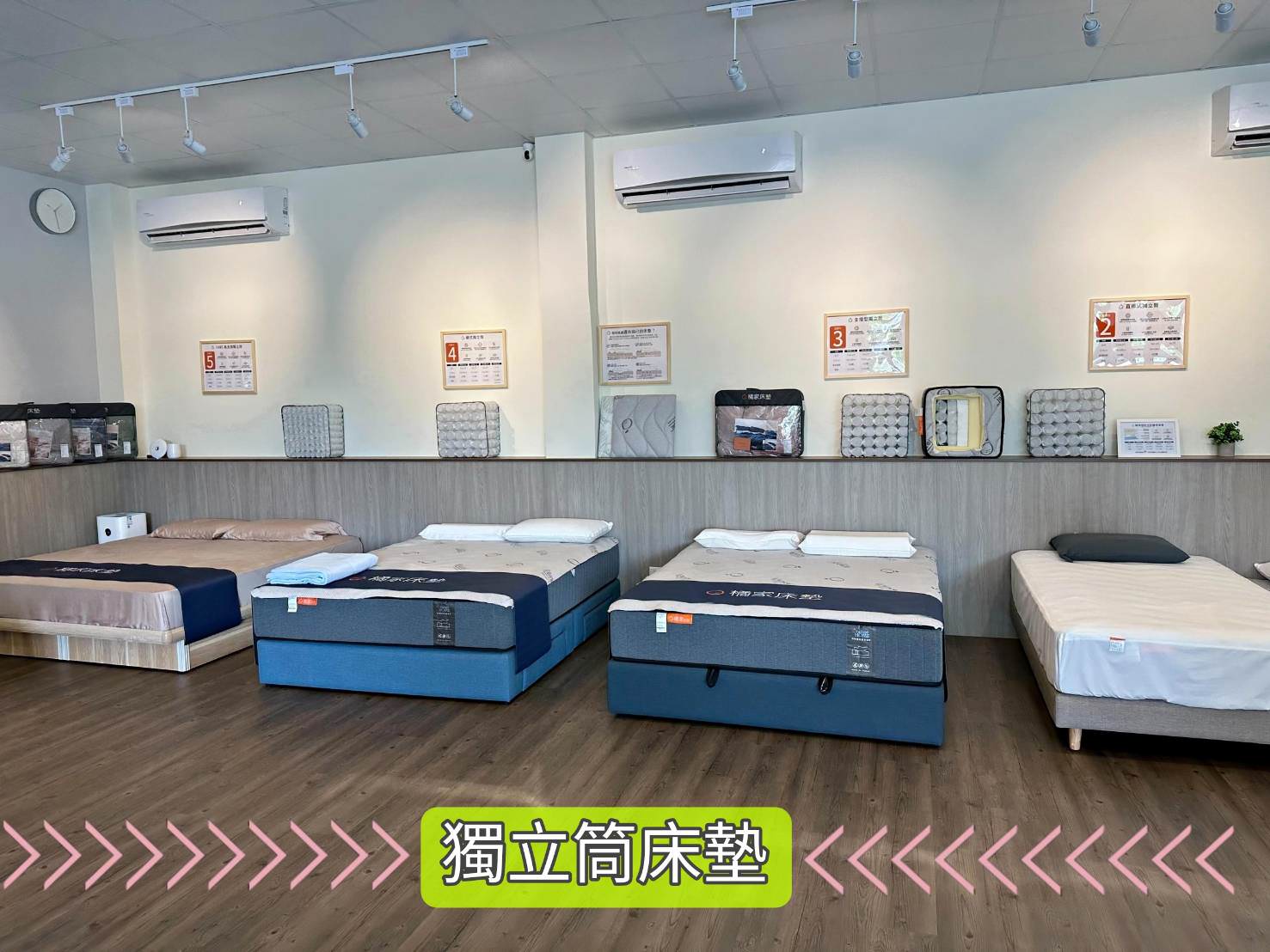 高雄床墊推薦｜好睡就是這麼簡單，台灣製造床墊工廠，通過國際認證、有身分證、價格透明化的橘家床墊！