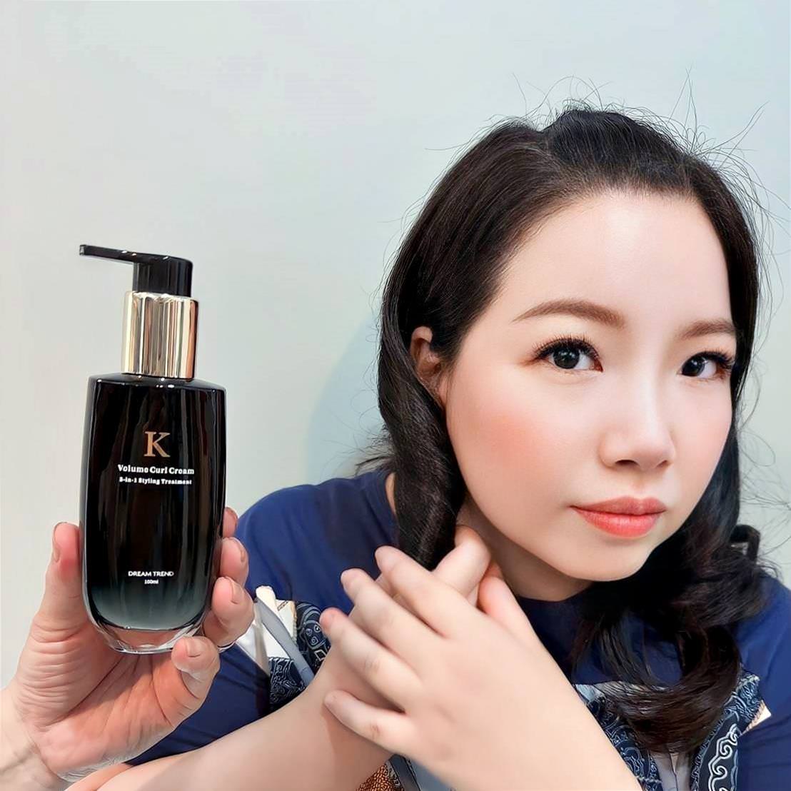 捲髮乳推薦｜DREAM TREND凱夢K持捲乳｜全新超強絲柔彈力配方，簡單持捲是造型品也是保養品之凱夢K持捲乳開箱分享！