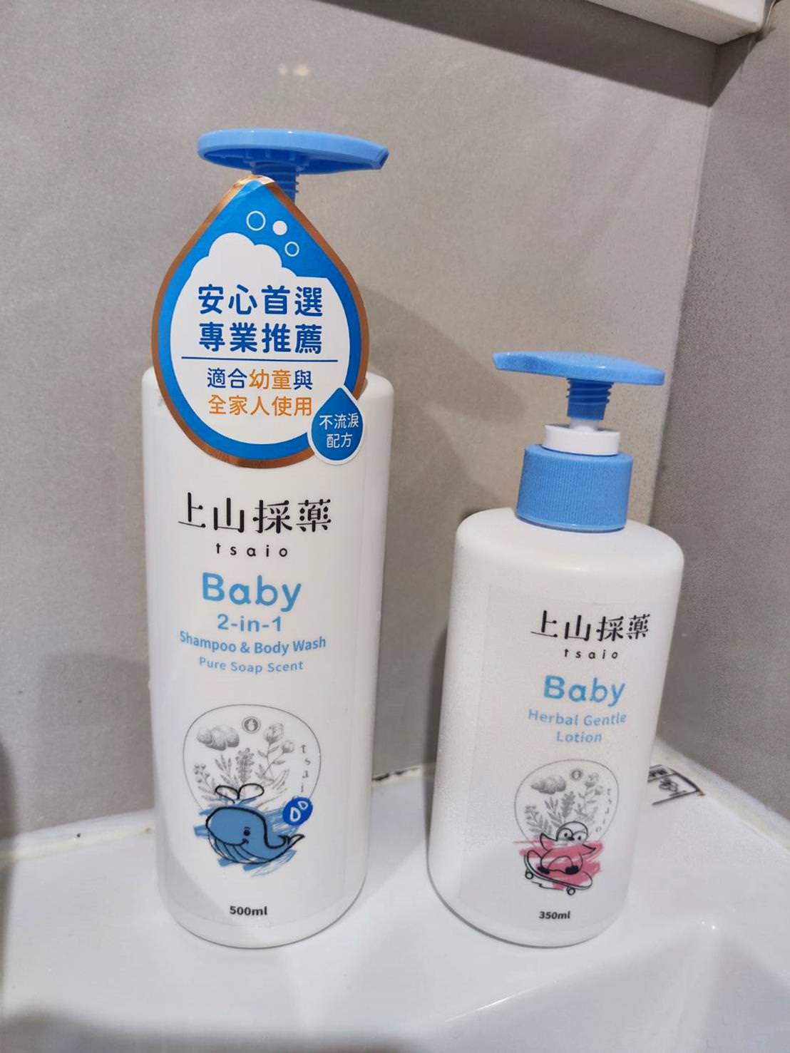 【tsaio上山採藥】寶貝洗髮沐浴二合一泡泡露 （純淨皂香）寶貝植萃溫潤乳液4