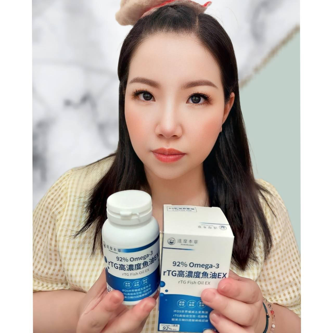 魚油推薦｜達摩本草92%Omega-3 rTG高濃度魚油EX軟膠囊｜通過三大國際認證，達摩本草高濃度魚油之開箱分享！