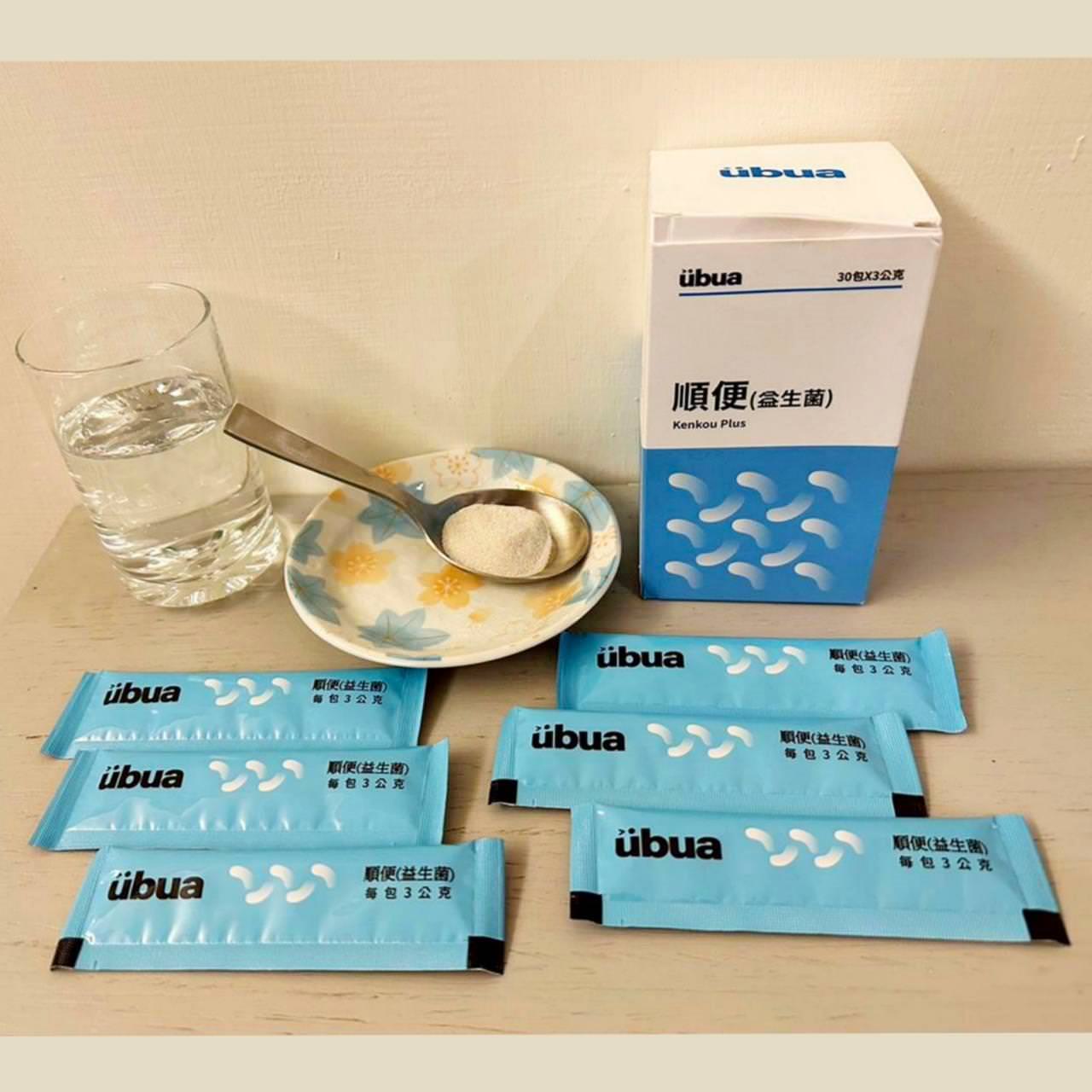 益生菌推薦｜佑寶友安 UBUA順便益生菌｜擺脫嗯嗯不順的困擾，UBUA順便益生菌之開箱分享！