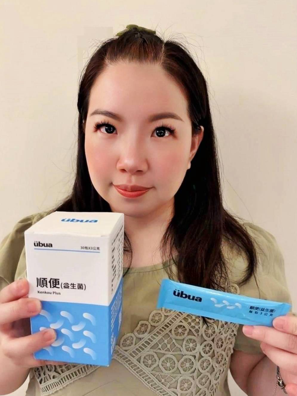 益生菌推薦｜佑寶友安 UBUA順便益生菌｜擺脫嗯嗯不順的困擾，UBUA順便益生菌之開箱分享！