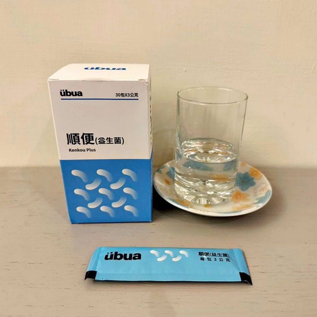 益生菌推薦｜佑寶友安 UBUA順便益生菌｜擺脫嗯嗯不順的困擾，UBUA順便益生菌之開箱分享！