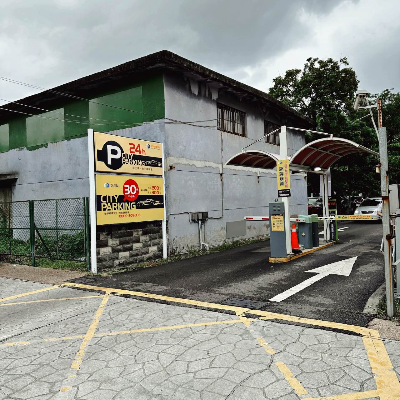 嘉義文化路夜市住宿|蘭桂坊花園酒店|緊臨文化路觀光夜市,自助式早餐吃到飽美味浮誇,體驗慵懶舒適的放鬆氛圍之蘭桂坊花園酒店入住心得分享! - 第10張圖 嘉義文化路夜市住宿|蘭桂坊花園酒店|緊臨文化路觀光夜市,自助式早餐吃到飽美味浮誇,體驗慵懶舒適的放鬆氛圍之蘭桂坊花園酒店入住心得分享!